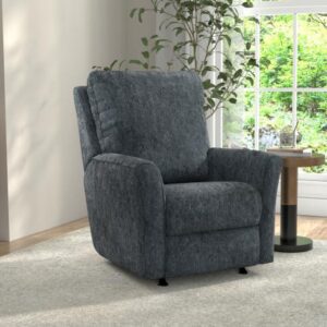 Catnapper Belton Power Rocker Recliner – Stone Catnapper Belton Power Rocker Recliner – Stone