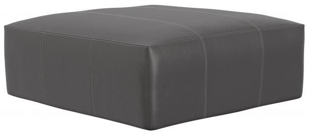 Jackson Furniture Minori Cocktail Ottoman - Steel